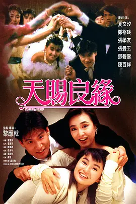 影院大全av